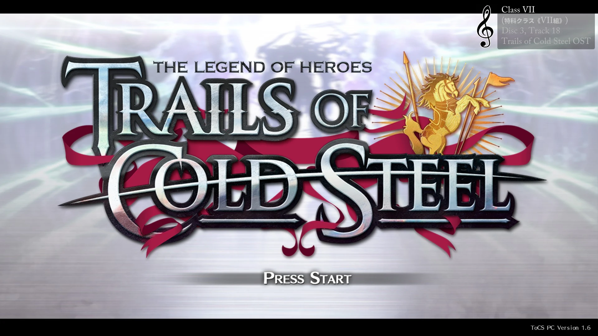 Trails of Cold Steel BGM Information running in game